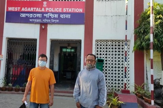 Bike theft in a same house twice at Supari Bagan area, Agartala Bike theft in a same house twice at Supari Bagan area, Agartala